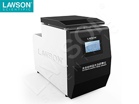 LAWSONȫ�Ԅ�(d��ng)�M����ĥ�C���麣�匍(sh��)�Tissuelyser-64